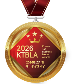 최고 경영인 대상 메달 엠블럼