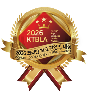 최고 경영인 대상 리본 엠블럼